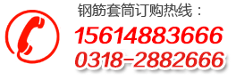 水泥彩磚-仿石磚-PC磚-廣場(chǎng)路面磚-西安景逸PC景觀(guān)磚廠(chǎng)